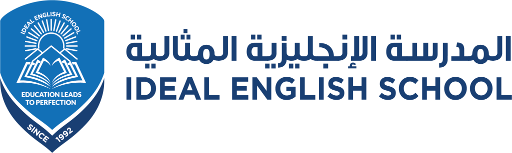Isc Rak Logo Ideal English School – Ras Al Khaimah | United Arab Emirates